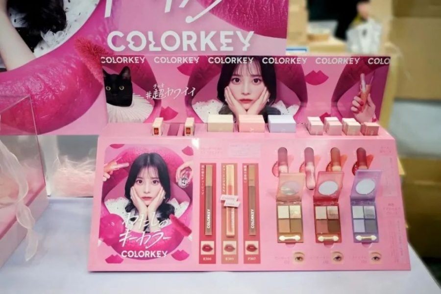 国货美妆“集体出海”个位数美元区间价格凸显优势